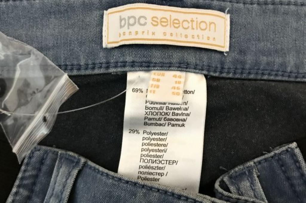 Nowtrade Free Classified Ads