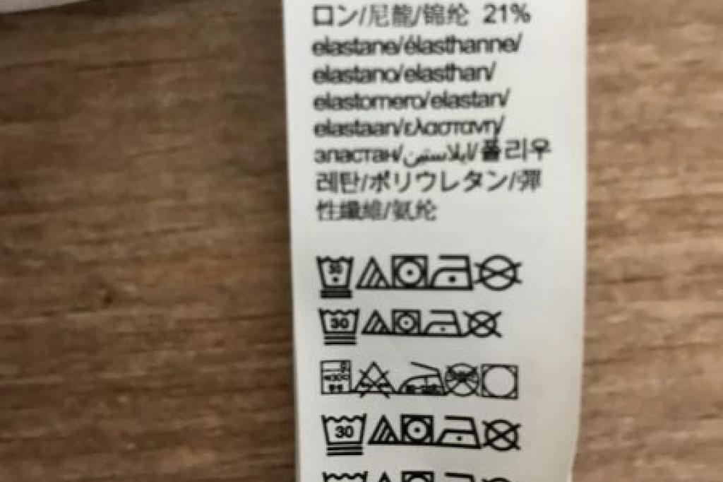 Nowtrade Free Classified Ads