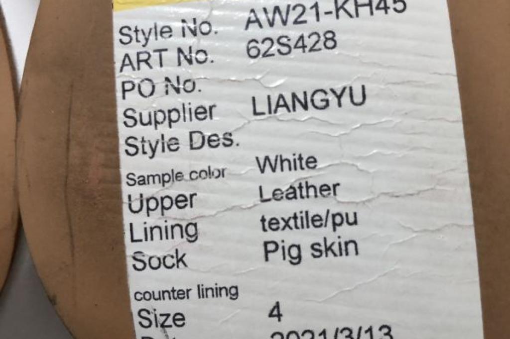 Nowtrade Free Classified Ads