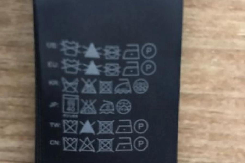 Nowtrade Free Classified Ads