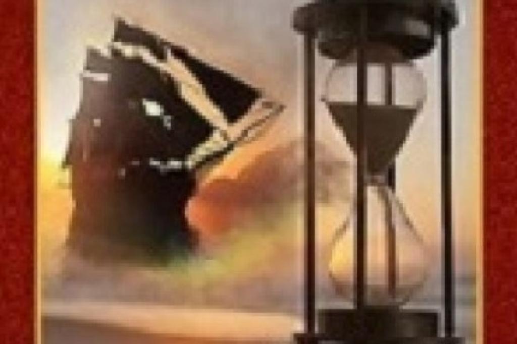 Nowtrade Free Classified Ads