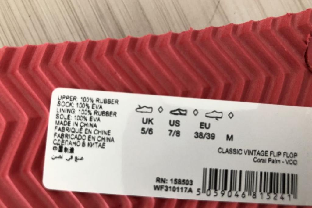 Nowtrade Free Classified Ads