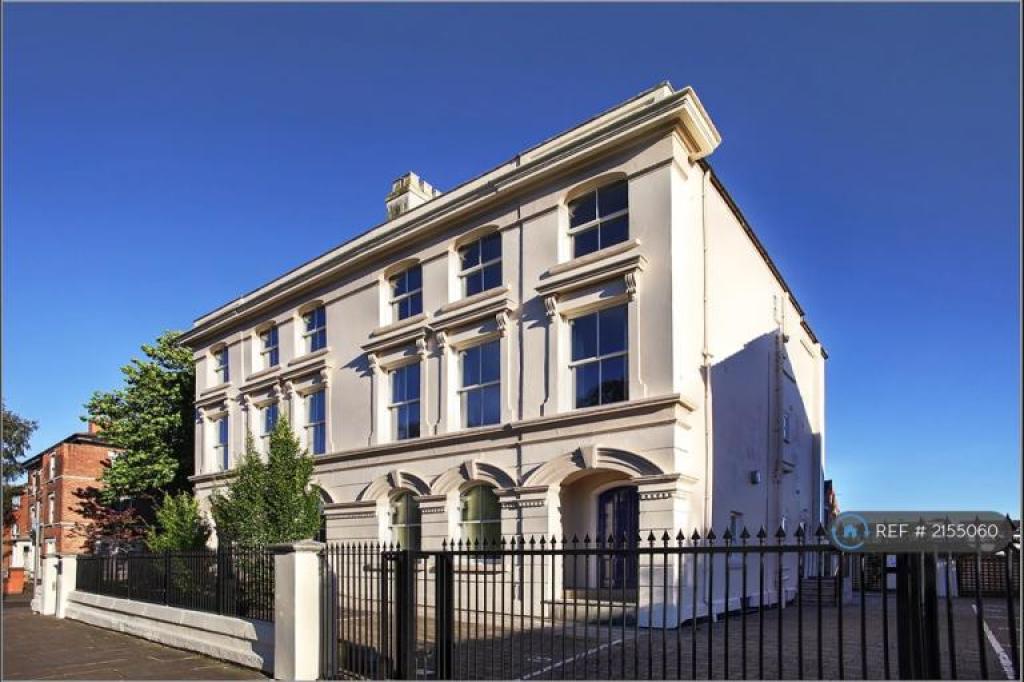 Nowtrade Free Classified Ads