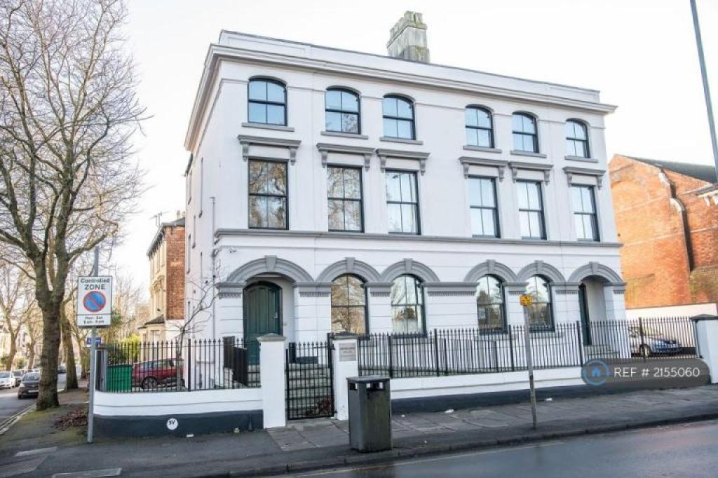 Nowtrade Free Classified Ads