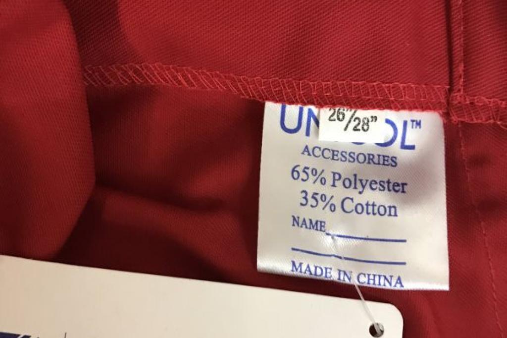 Nowtrade Free Classified Ads