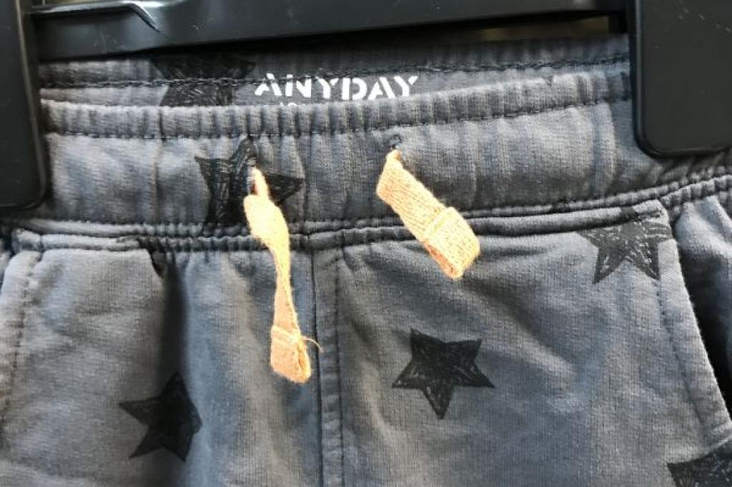 Nowtrade Free Classified Ads