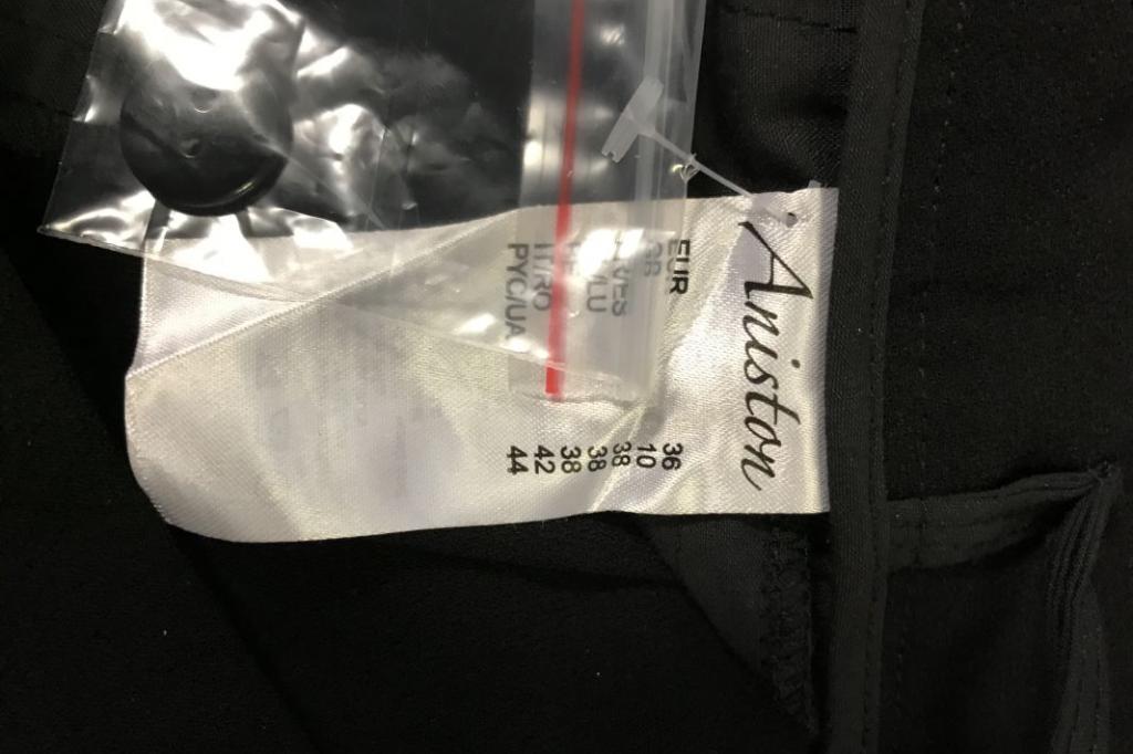 Nowtrade Free Classified Ads