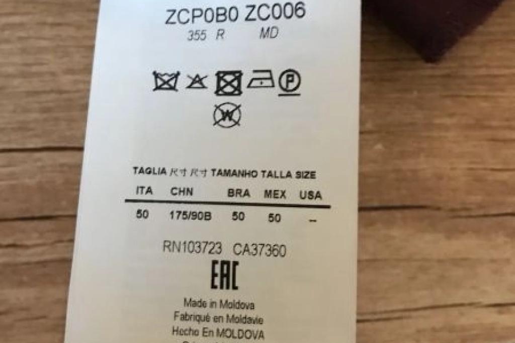 Nowtrade Free Classified Ads