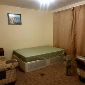 Nowtrade Free Classified Ads