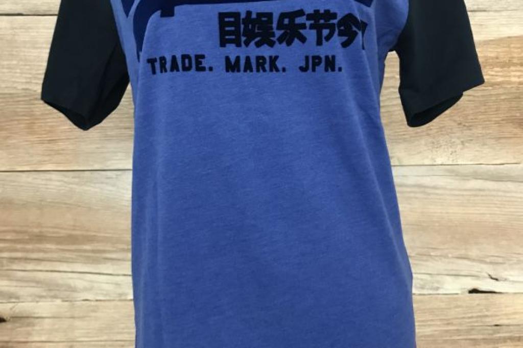 Nowtrade Free Classified Ads