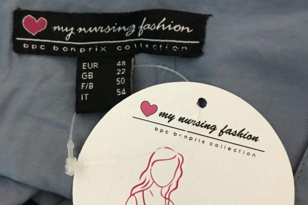 Nowtrade Free Classified Ads