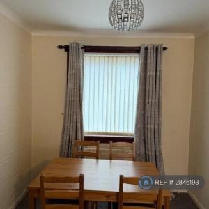 Nowtrade Free Classified Ads