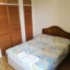 Nowtrade Free Classified Ads