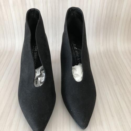 Bonprix Heeled Shoe Boots