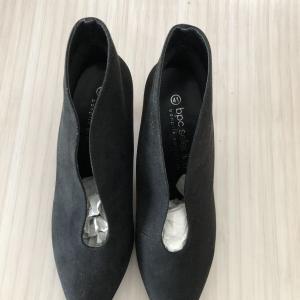 Bonprix Heeled Shoe Boots