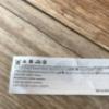 Nowtrade Free Classified Ads