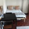 Nowtrade Free Classified Ads