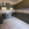 Nowtrade Free Classified Ads