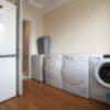 Nowtrade Free Classified Ads