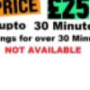 Nowtrade Free Classified Ads