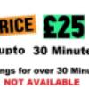Nowtrade Free Classified Ads