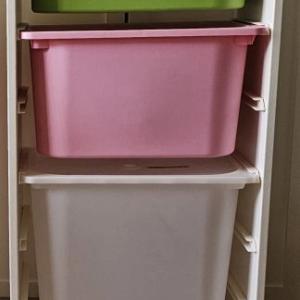 IKEA TROFAST STORAGE UNIT. Great condition
