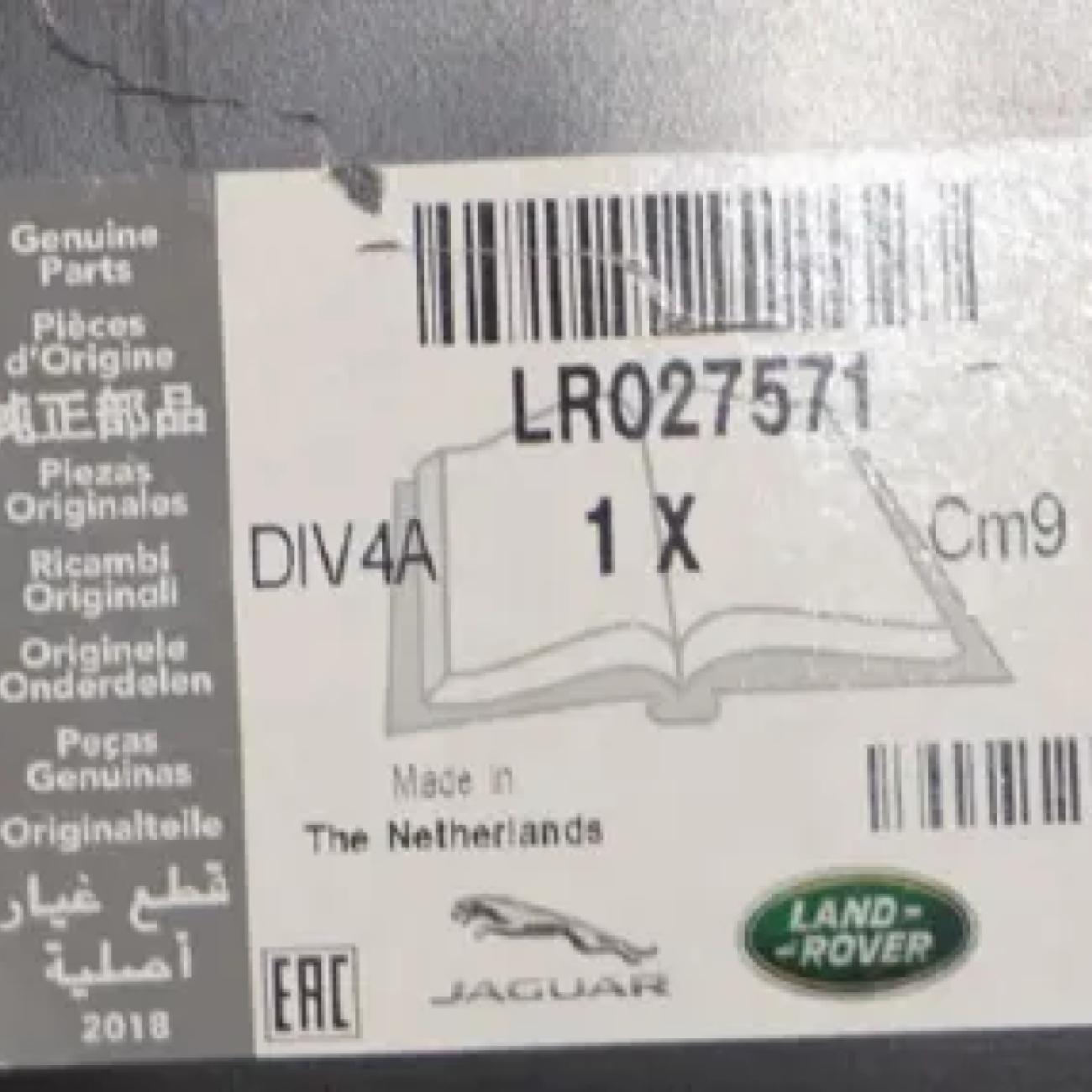 RANGE ROVER EVOQUE REAR BODY PANEL 2012 2014 2015 2016 2017 2018 2019 LR027571