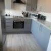 Nowtrade Free Classified Ads
