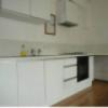 Nowtrade Free Classified Ads