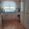 Nowtrade Free Classified Ads
