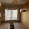 Nowtrade Free Classified Ads