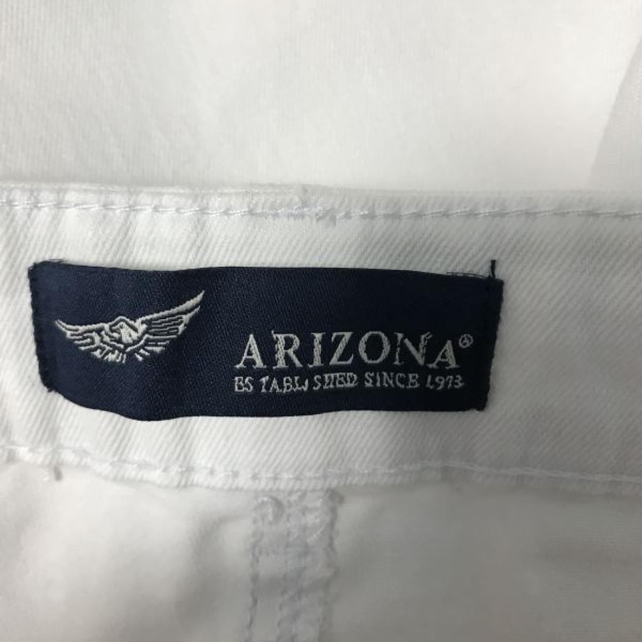 White Arizona Jeans