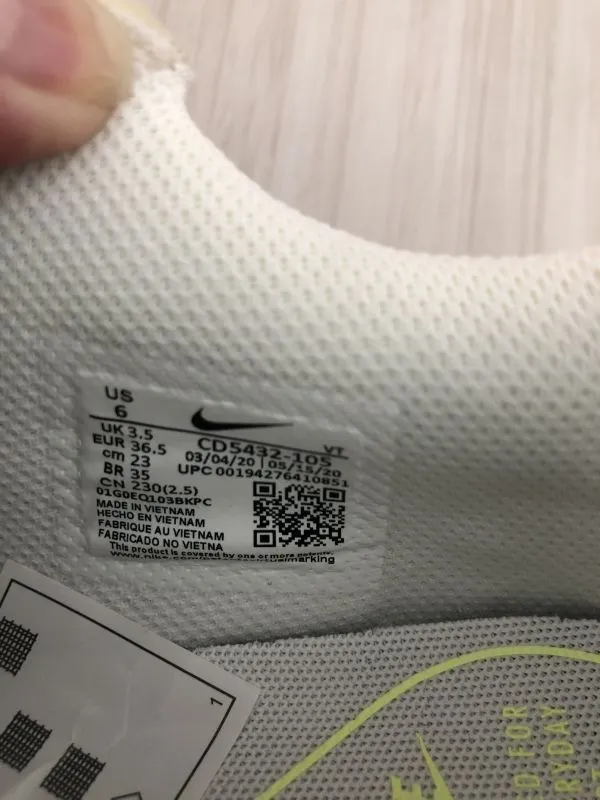 Nike Air Max White/Lime/Beige Trainers