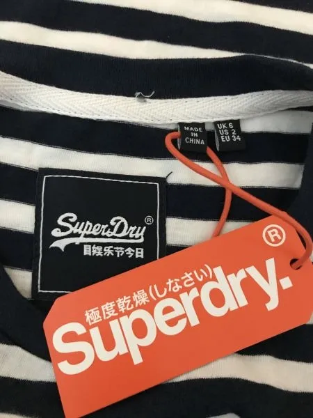 Superdry Black and White Vintage Logo Satin Stripe Entry Tee
