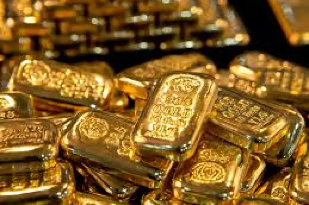 Gold Bar Suppliers in Democratic-republic-of-the-congo