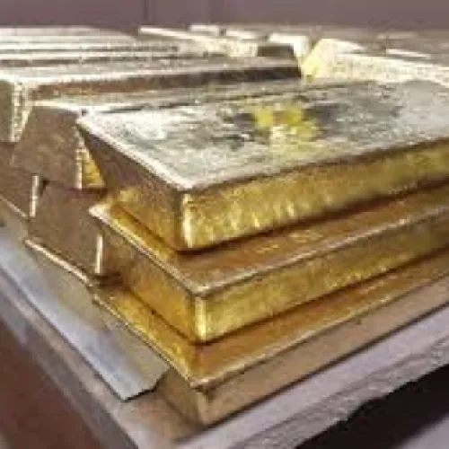KIBALI GOLDMINE supplies Gold Bar as a reliableand widely recognized precious metal product for buye