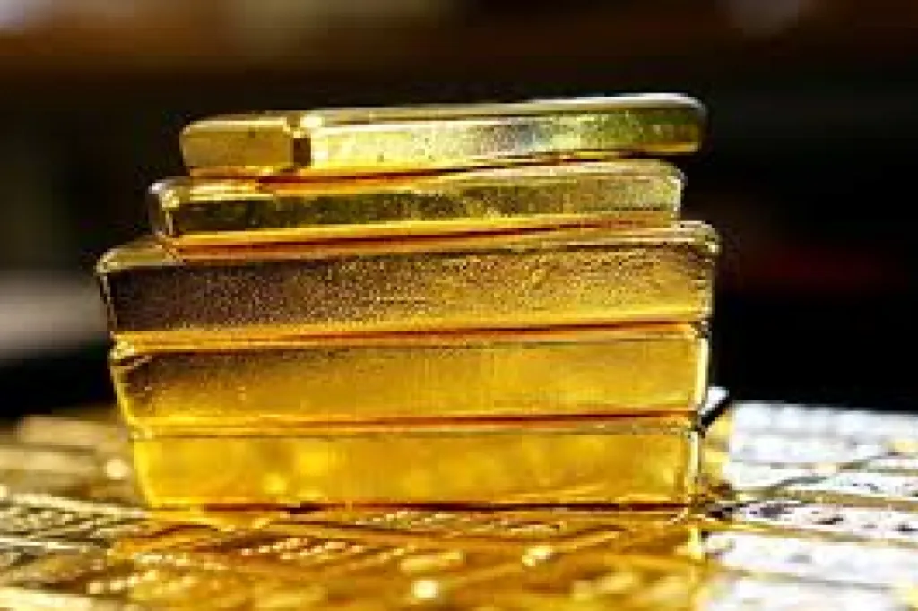 KIBALI GOLDMINE supplies Gold Bar as a reliableand widely recognized precious metal product for buye