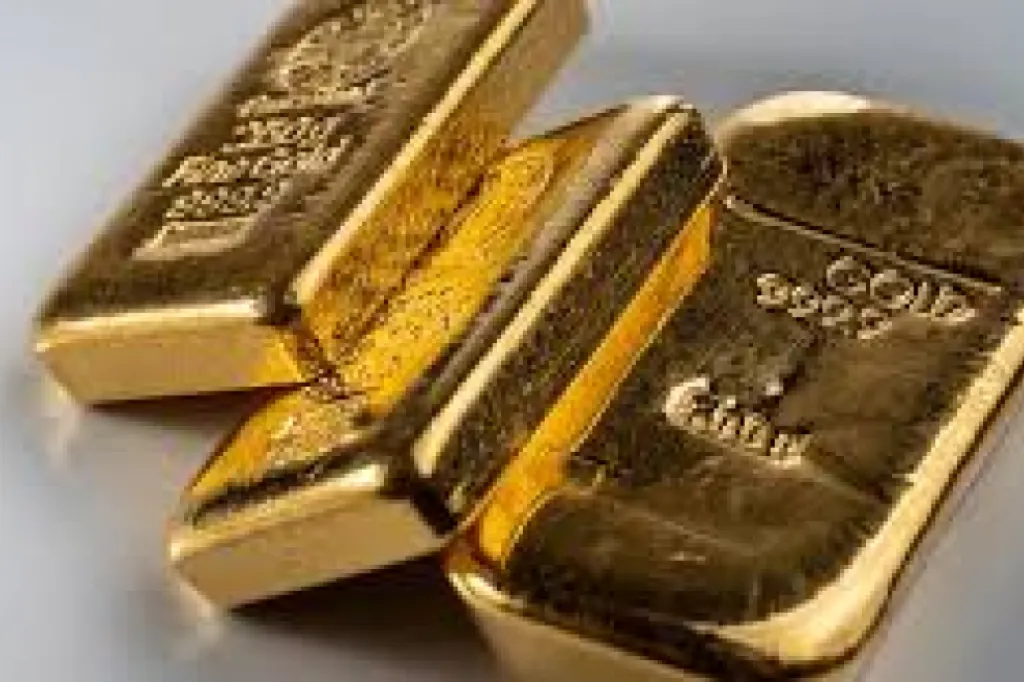 KIBALI GOLDMINE supplies Gold Bar as a reliableand widely recognized precious metal product for buye