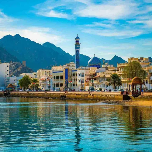 Arabia's Hidden Gem: Muscat Holidays