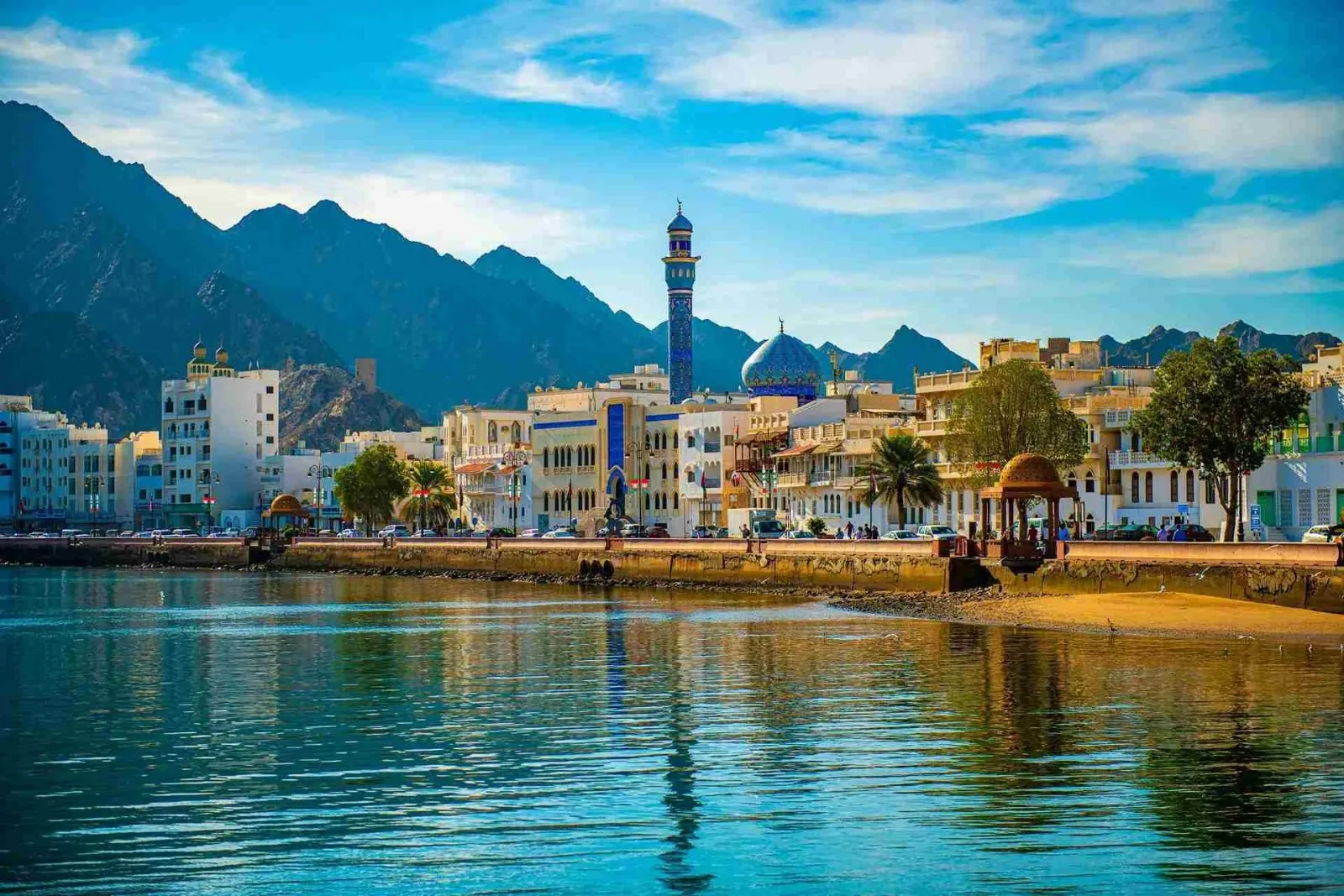 Arabia's Hidden Gem: Muscat Holidays